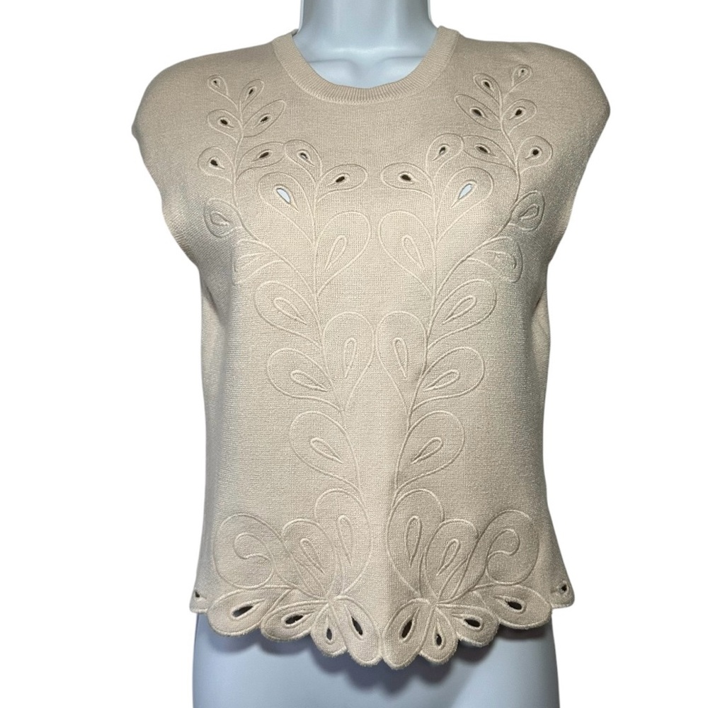 Express Women’s Vanilla Embroidered Laser Cut Front “Cap Sleeve” Style Tank- XS